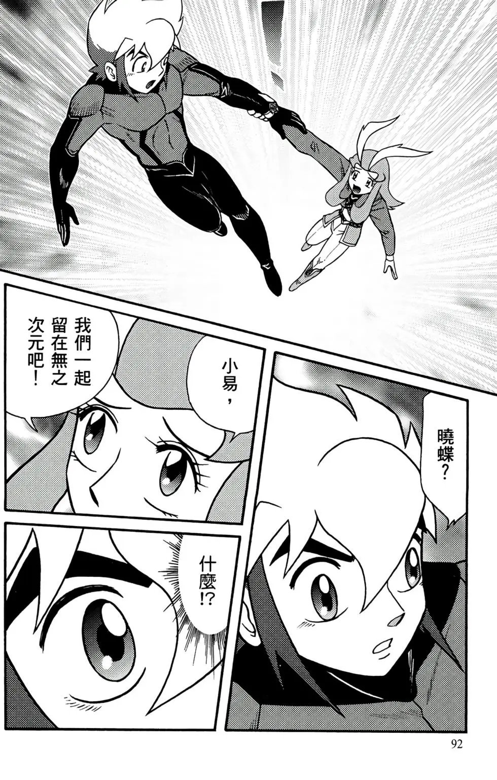 第19卷