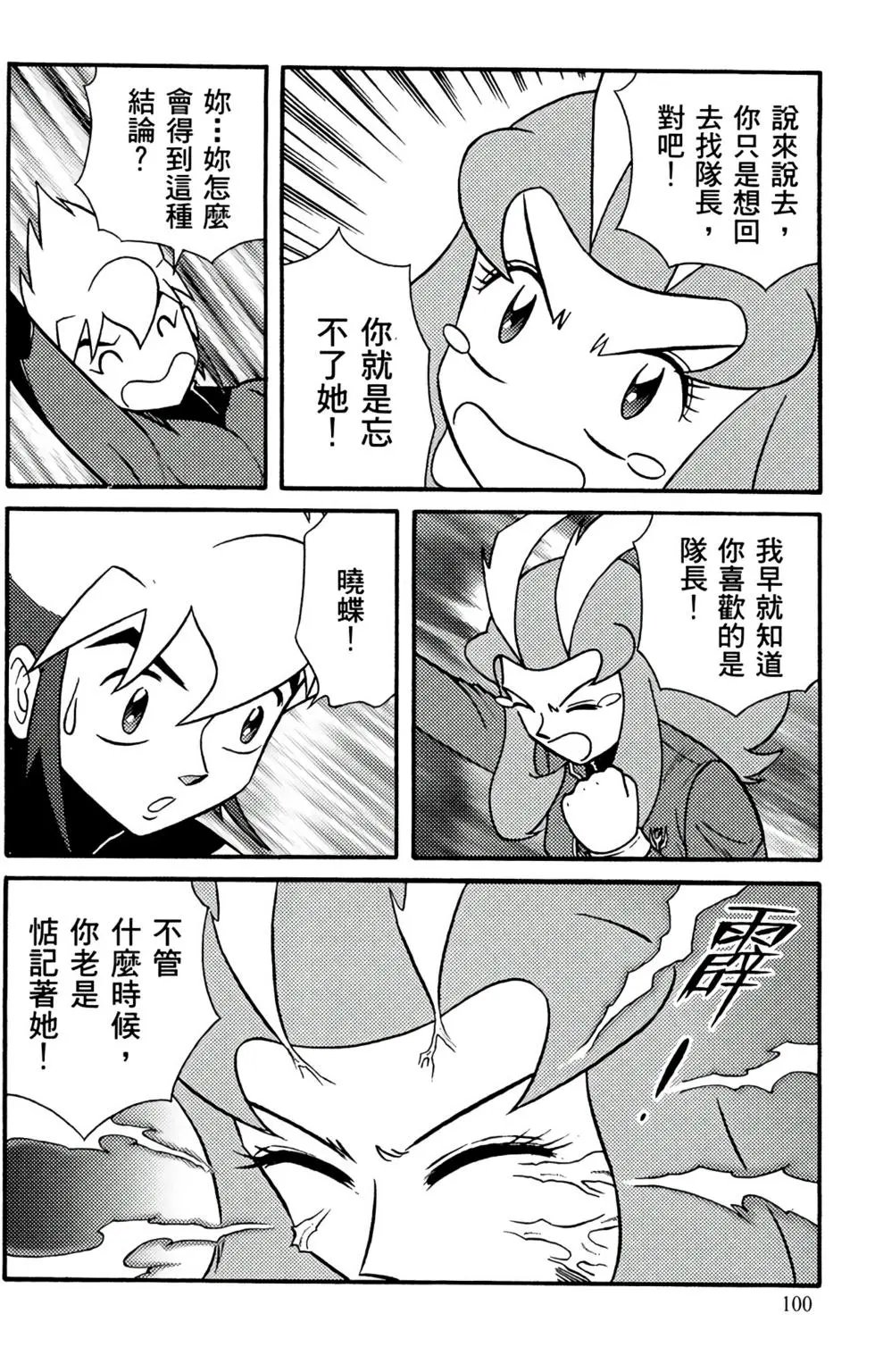 第19卷