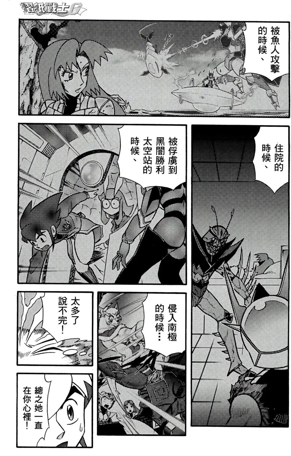 第19卷