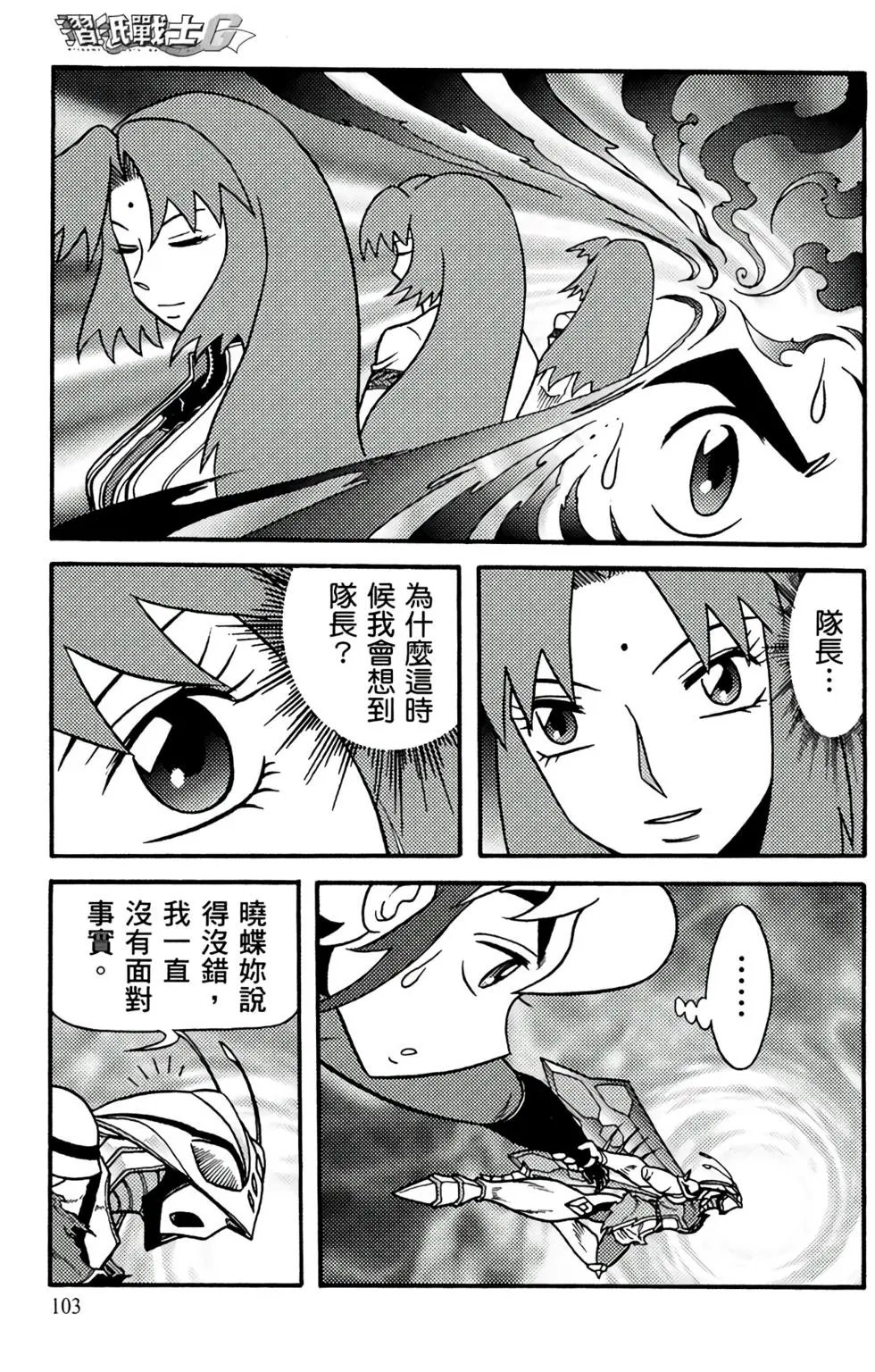 第19卷