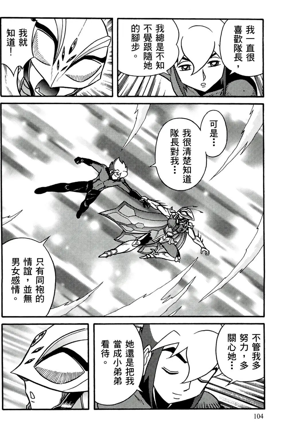 第19卷
