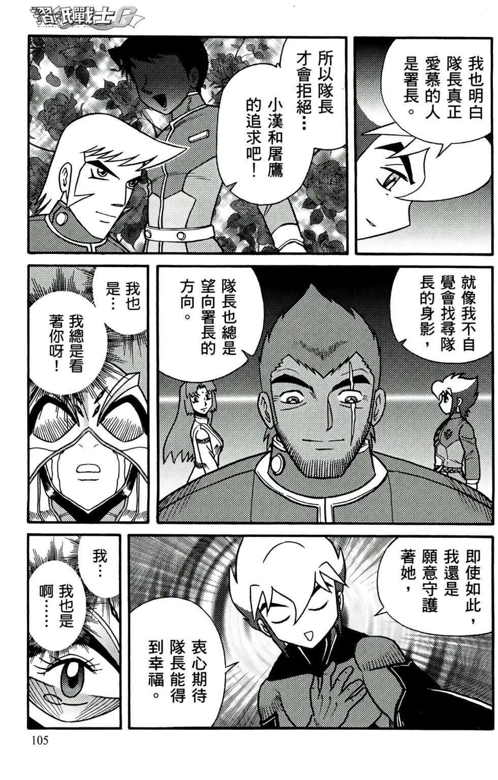 第19卷