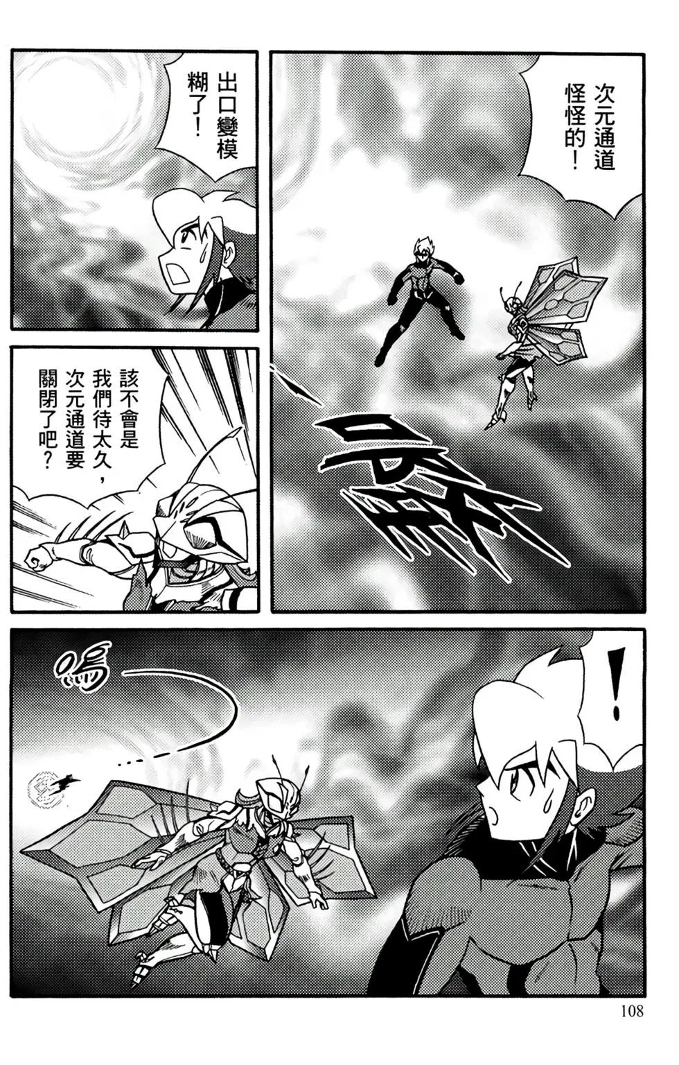 第19卷