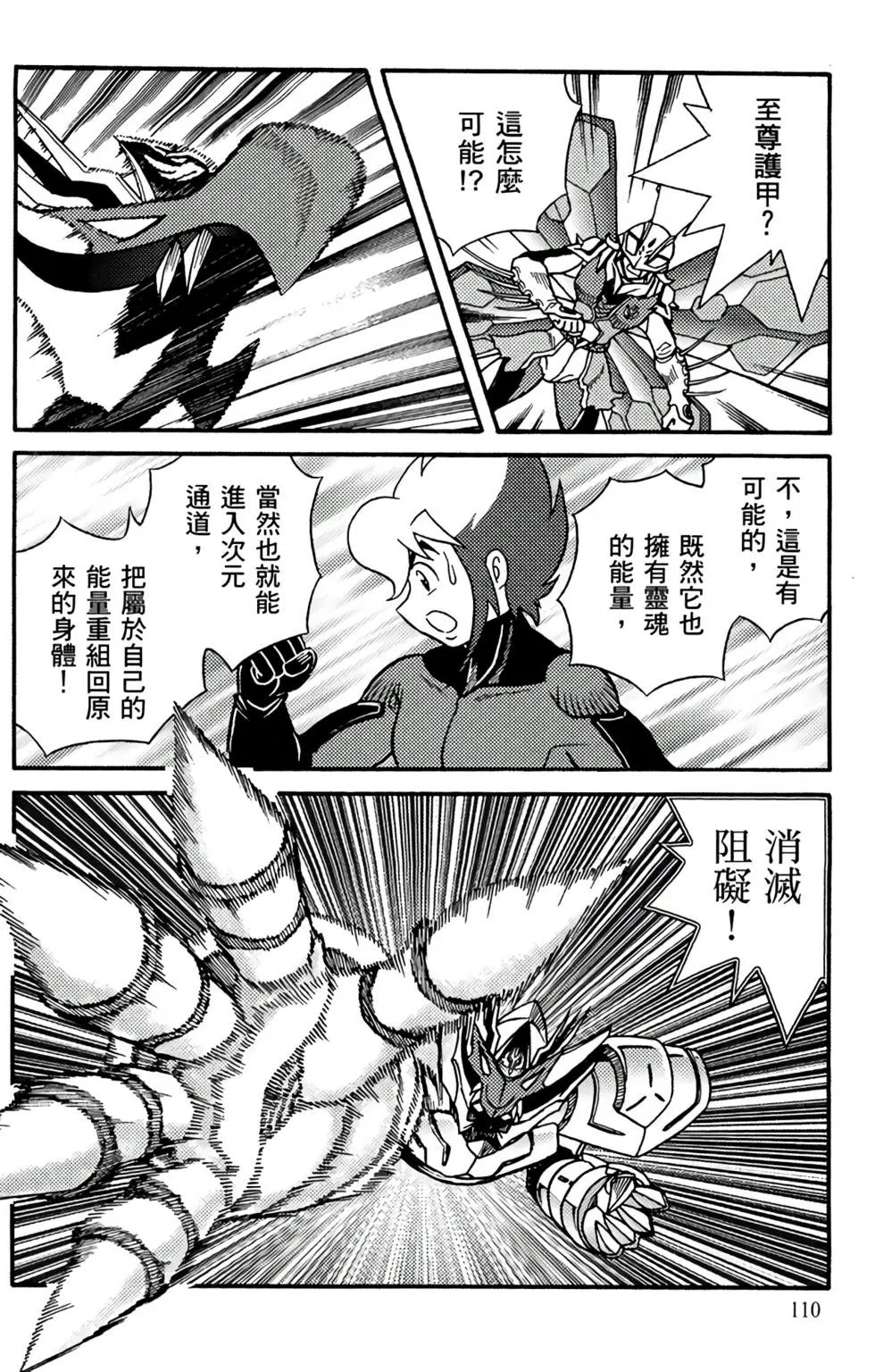 第19卷