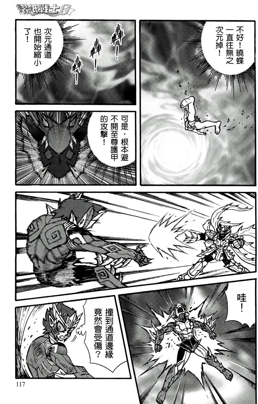 第19卷