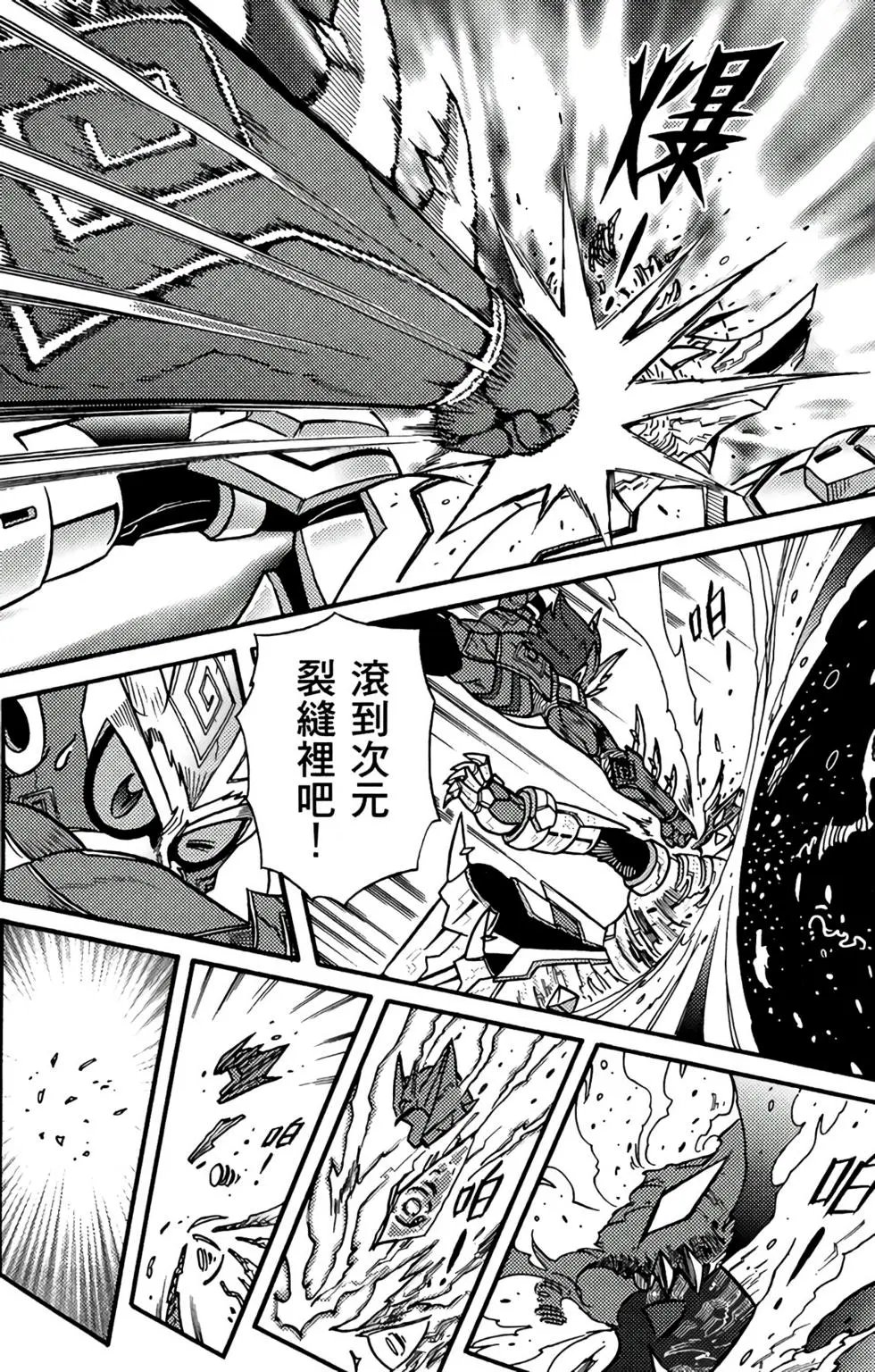 第19卷