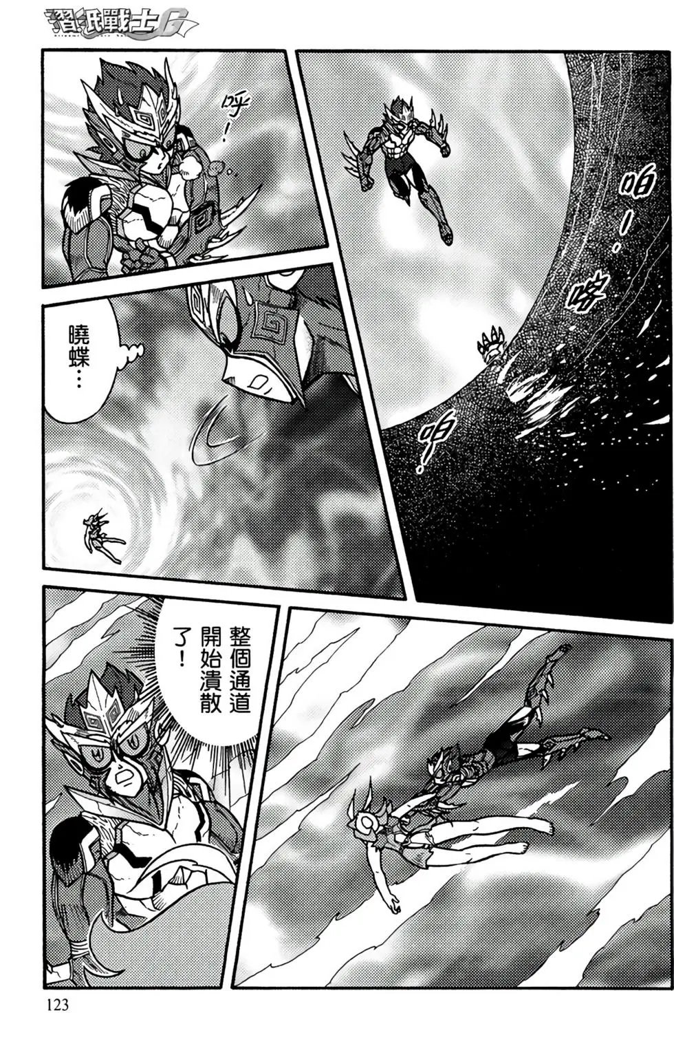 第19卷