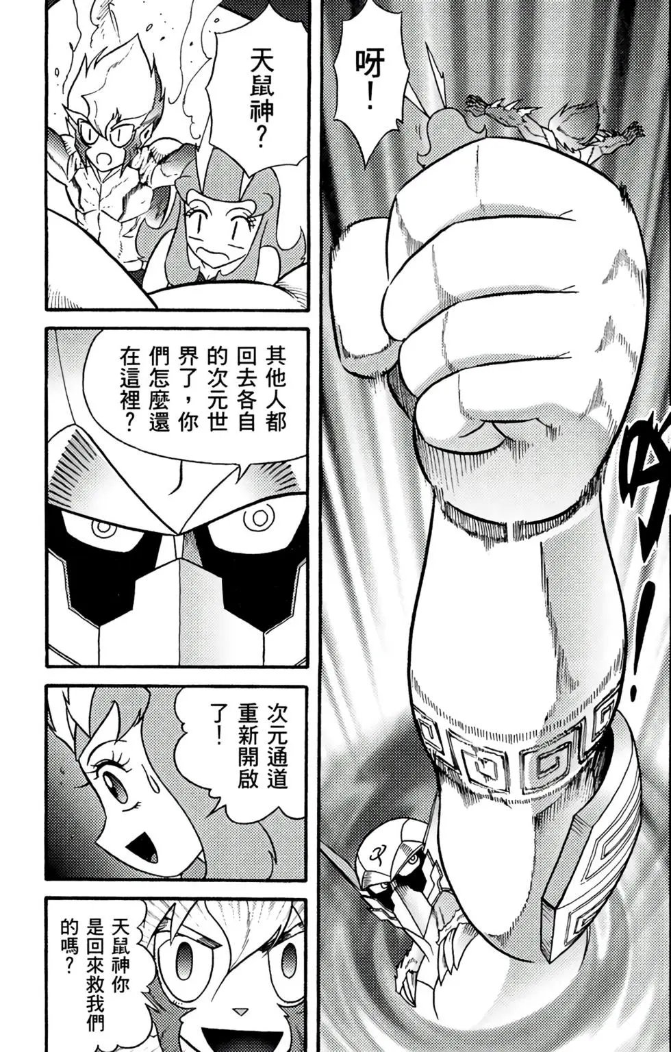 第19卷