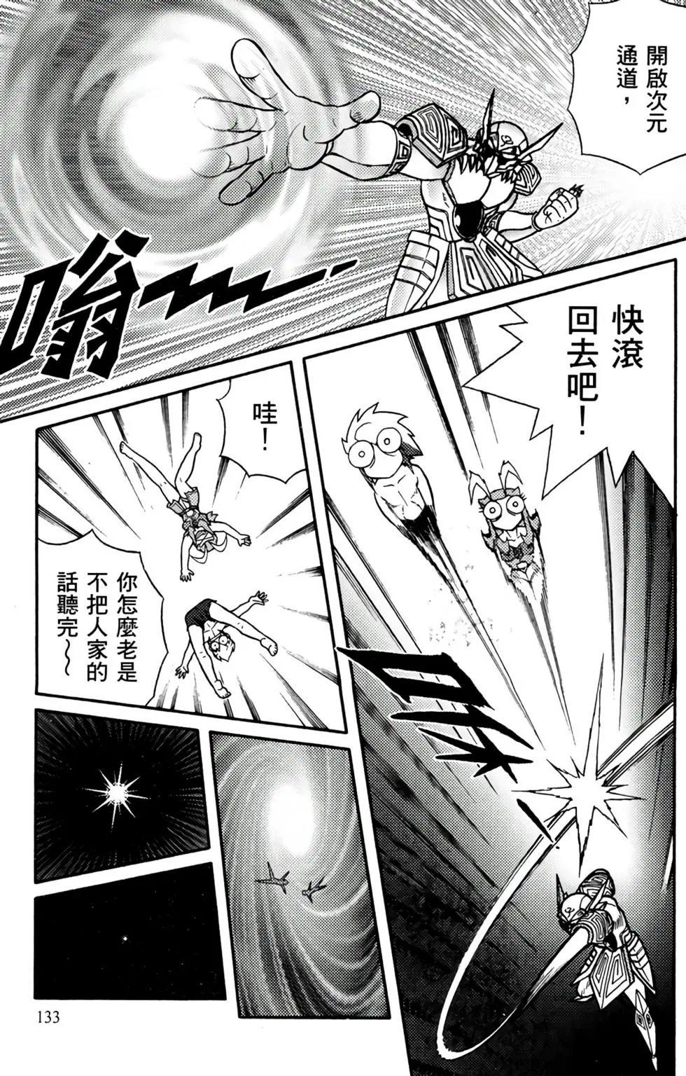第19卷