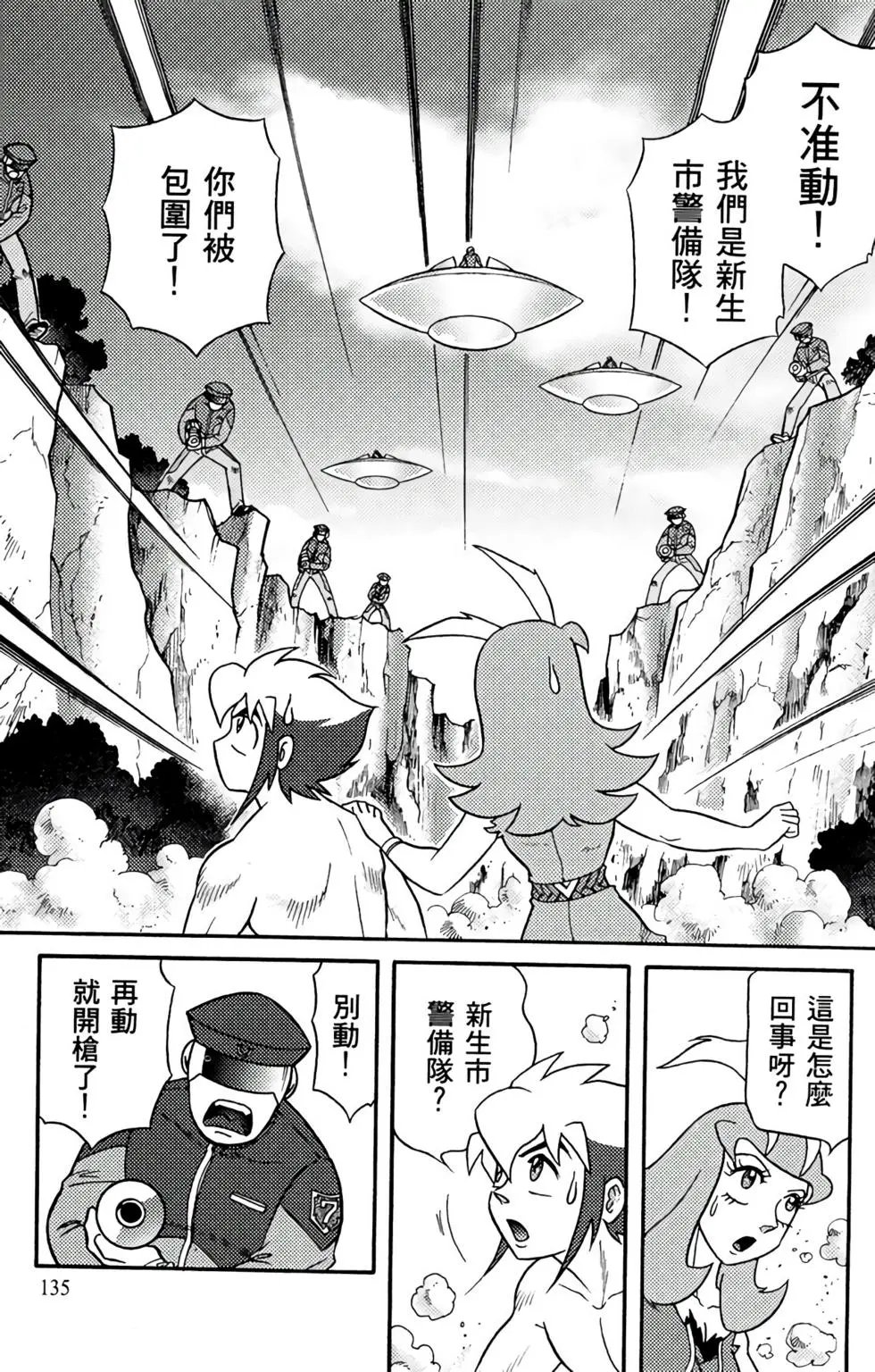 第19卷