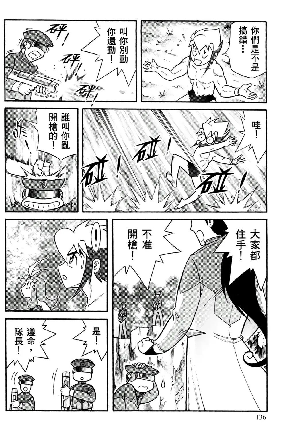 第19卷