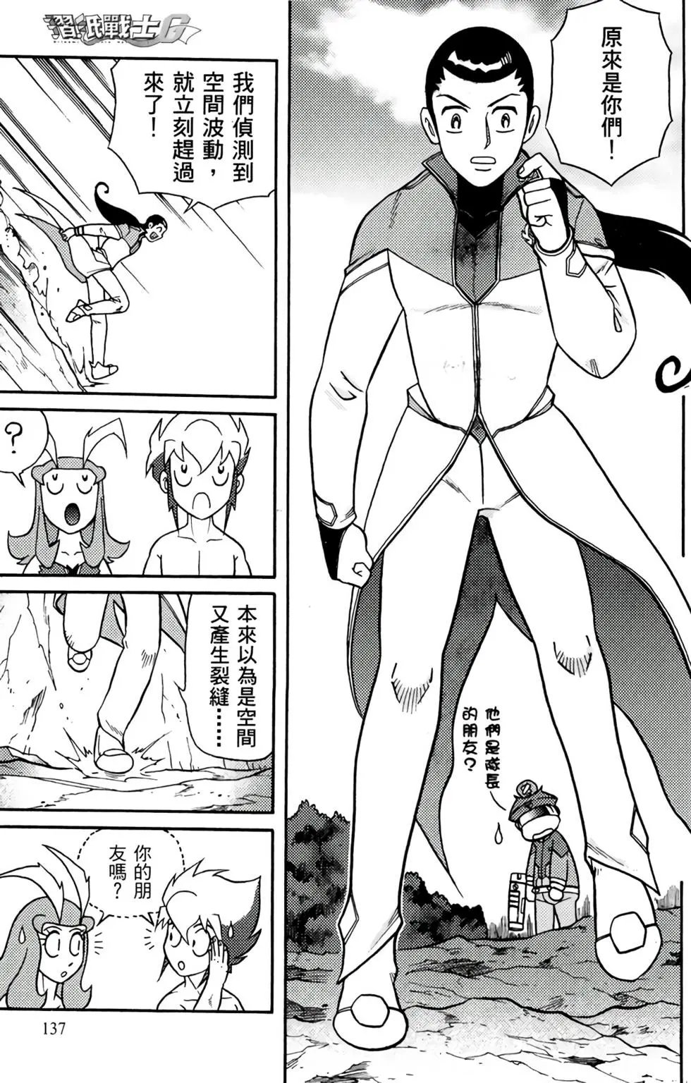 第19卷