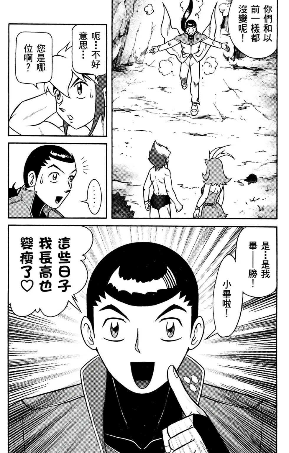 第19卷