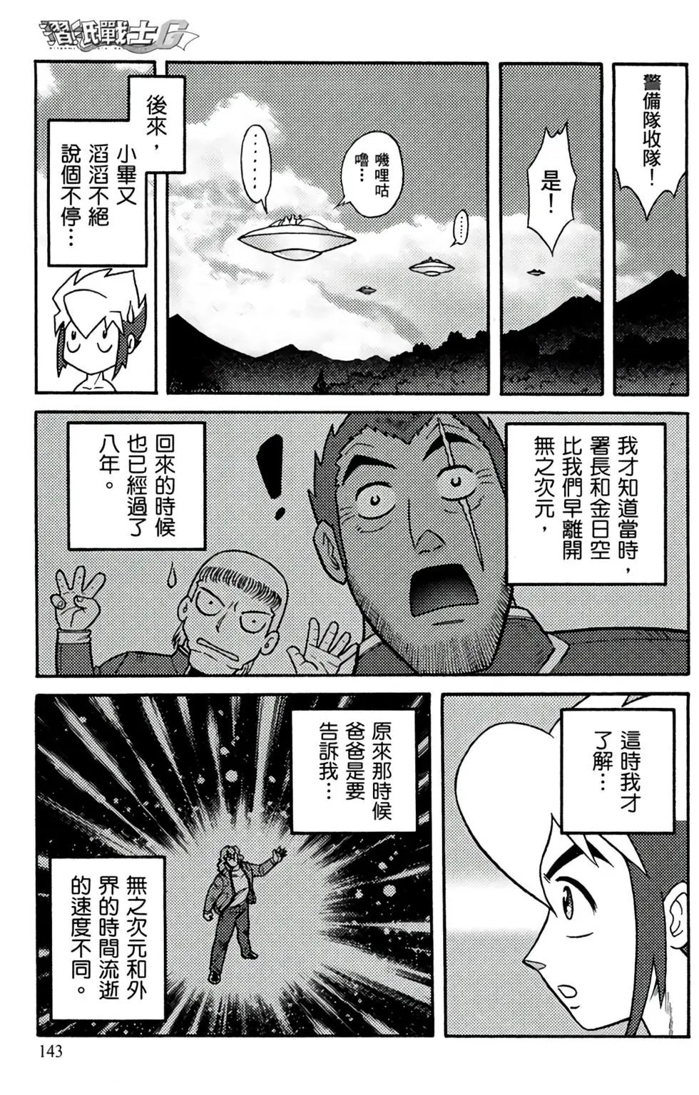 第19卷