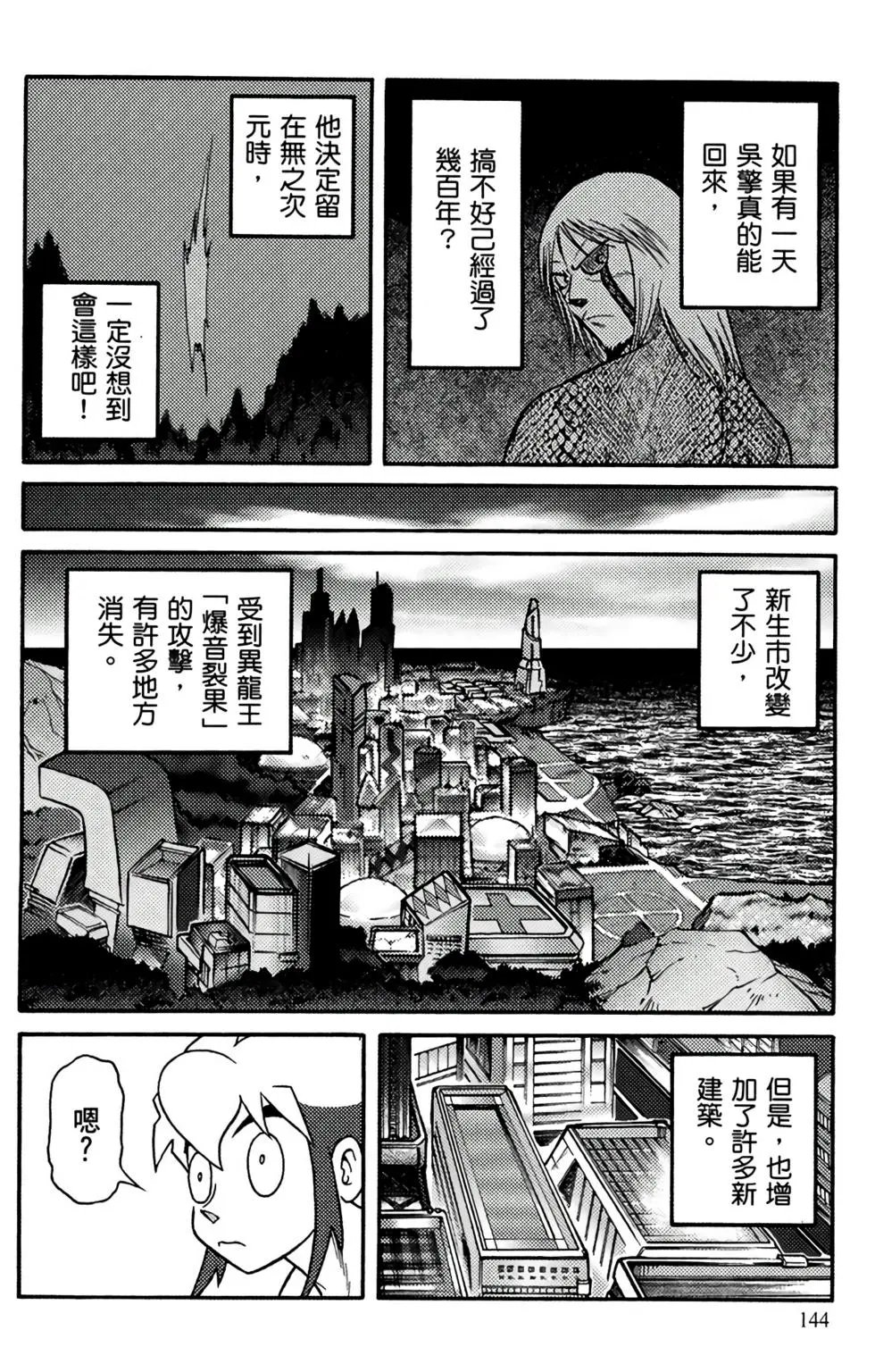 第19卷