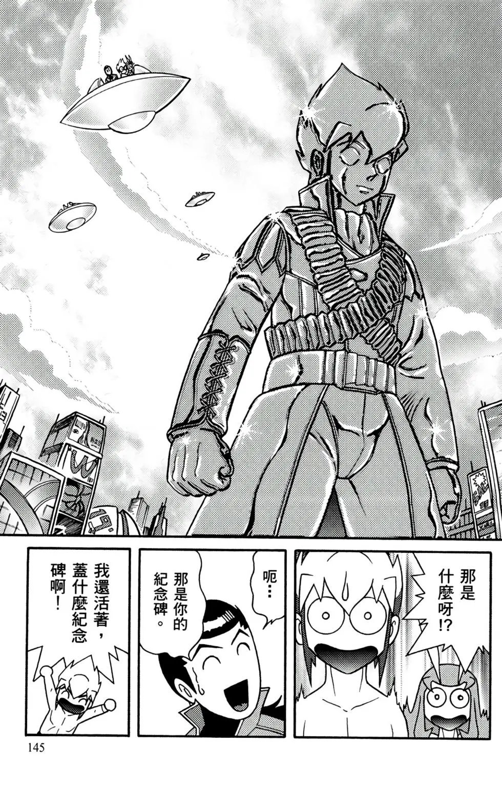 第19卷