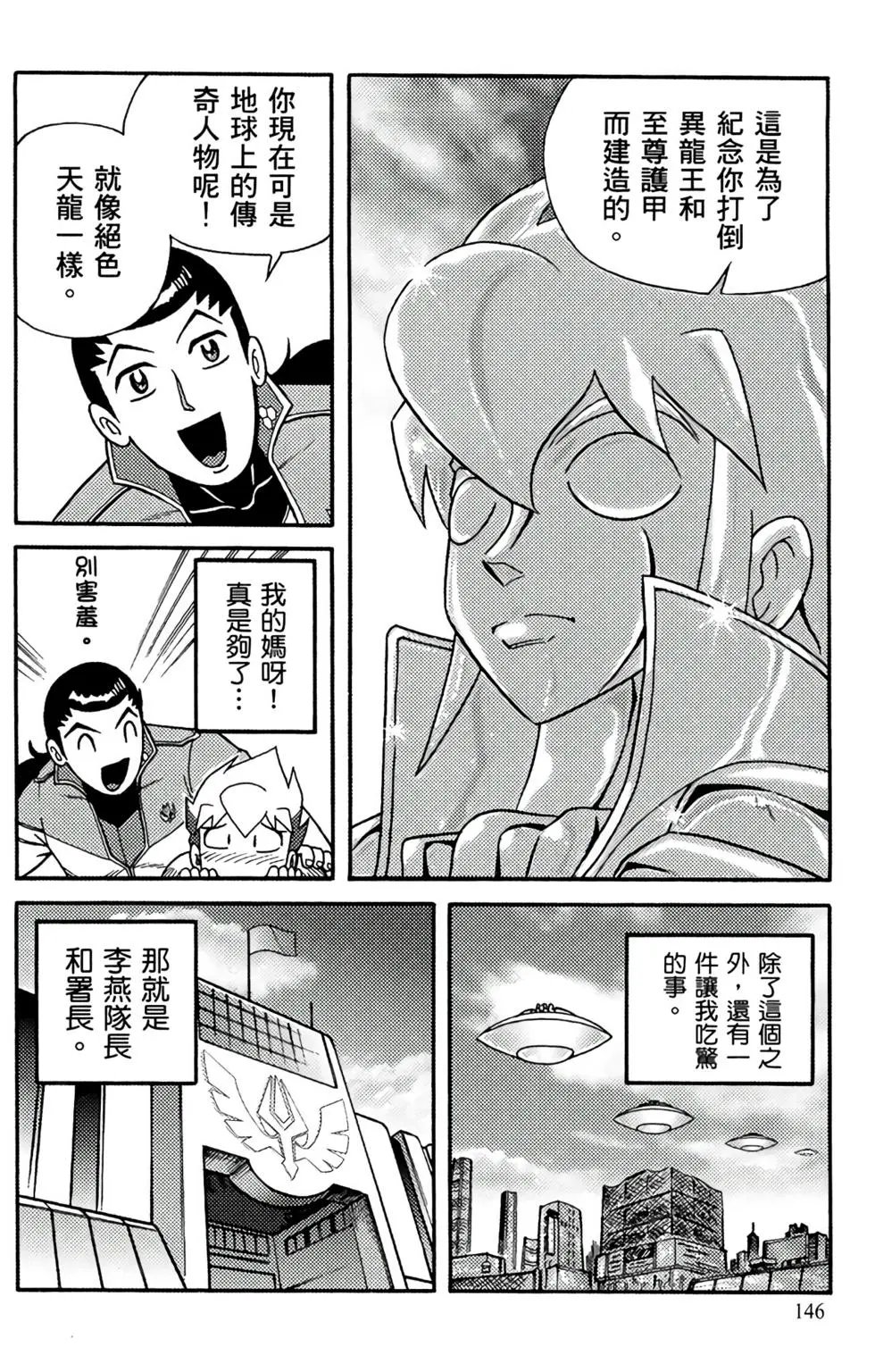 第19卷