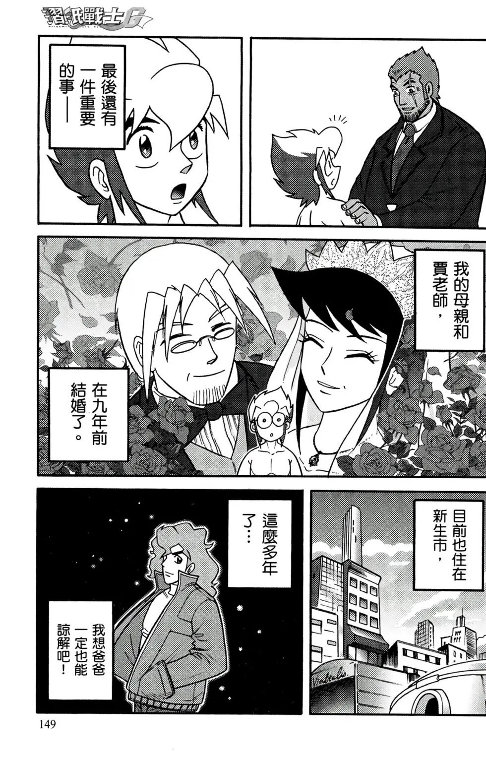 第19卷