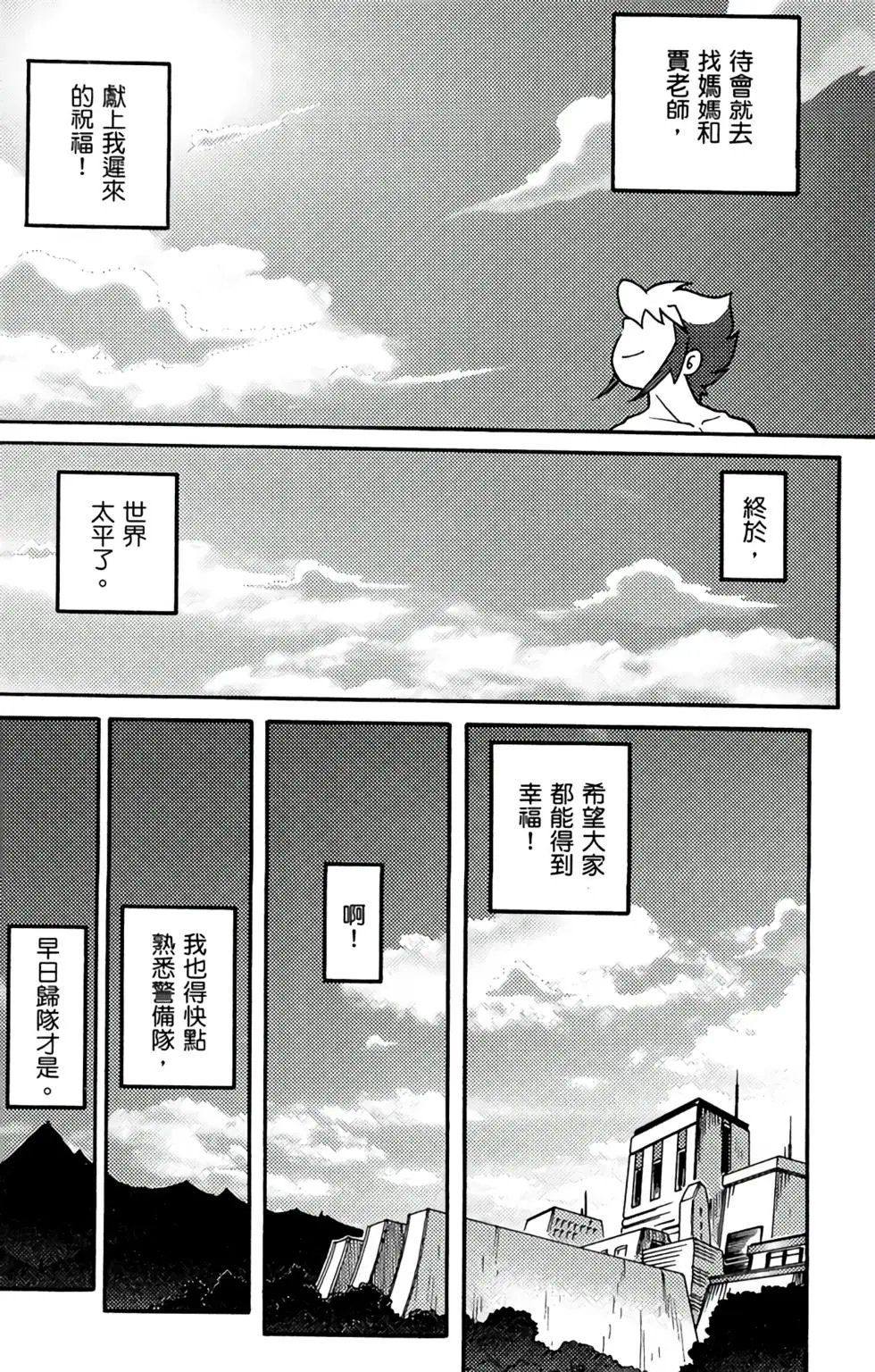 第19卷