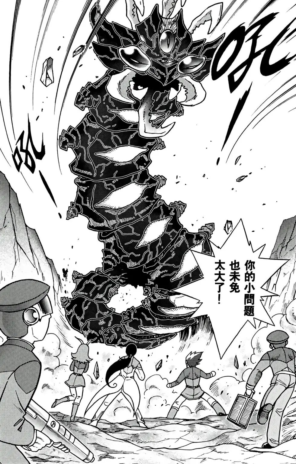 第19卷