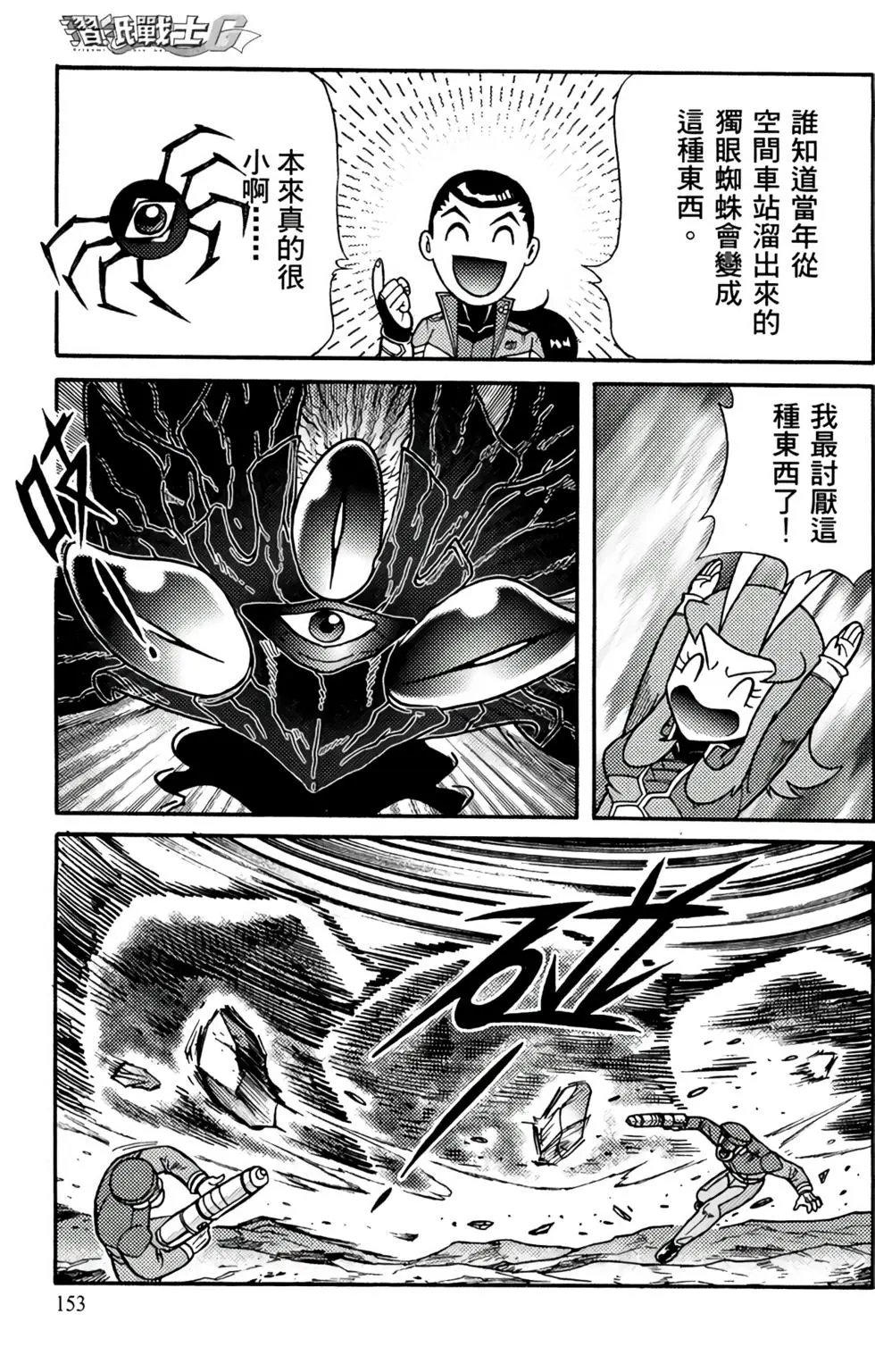 第19卷