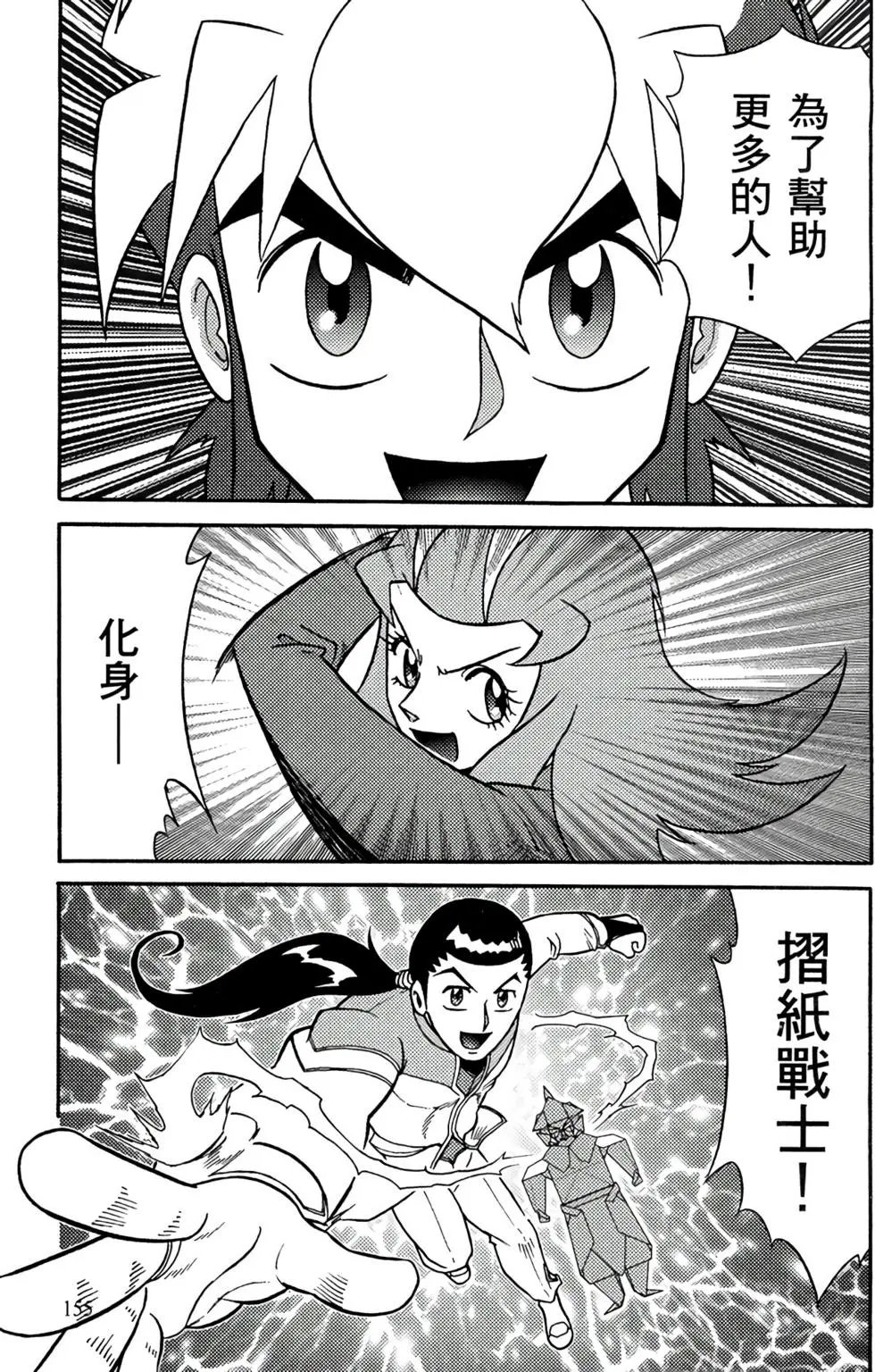 第19卷