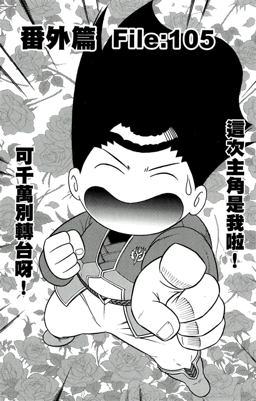第19卷
