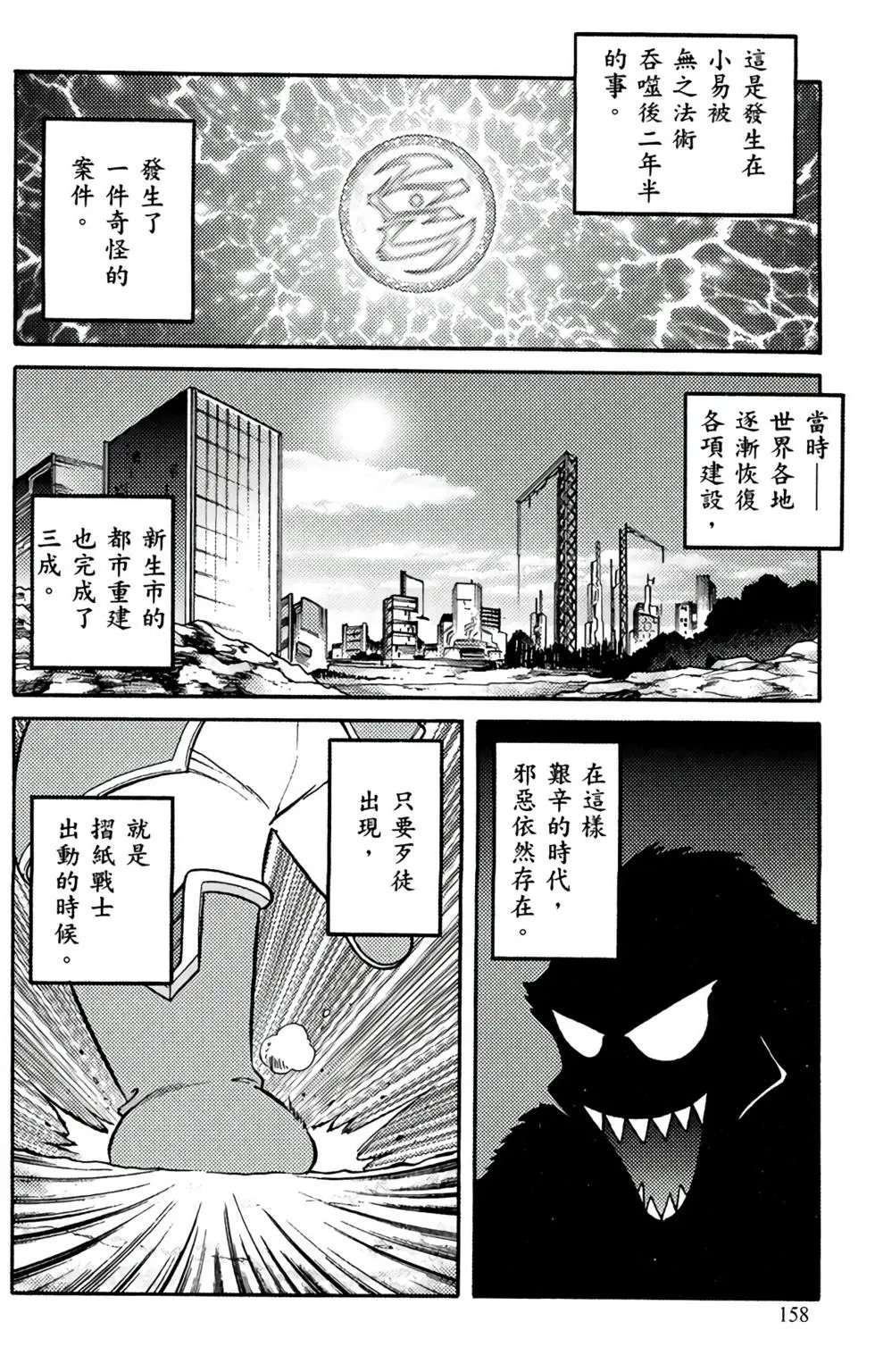 第19卷