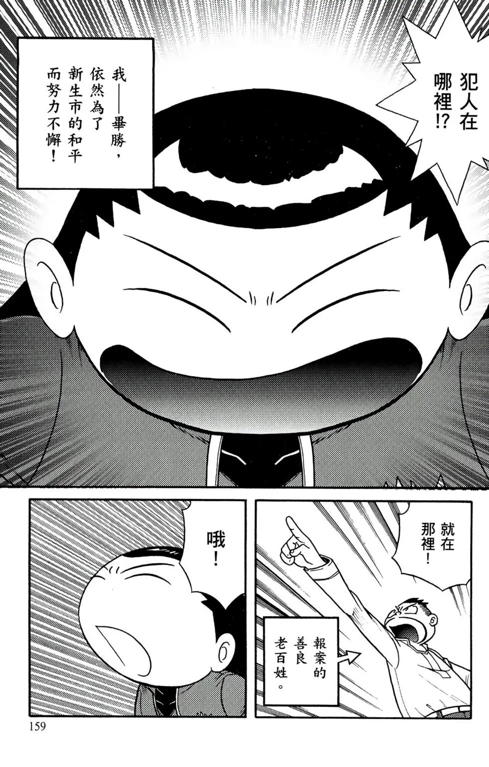 第19卷