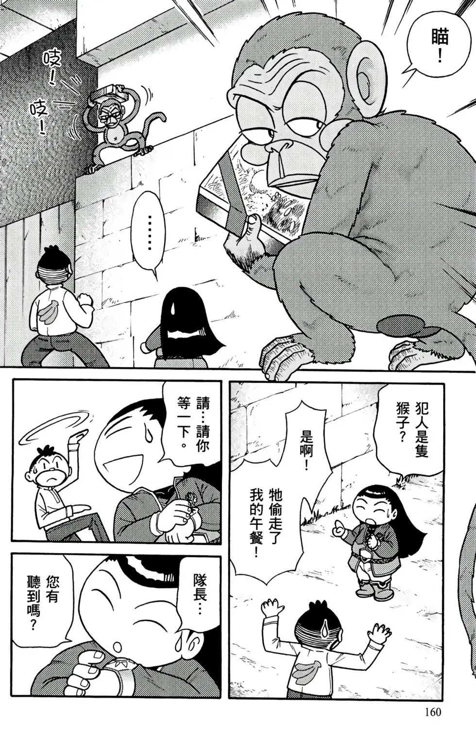 第19卷