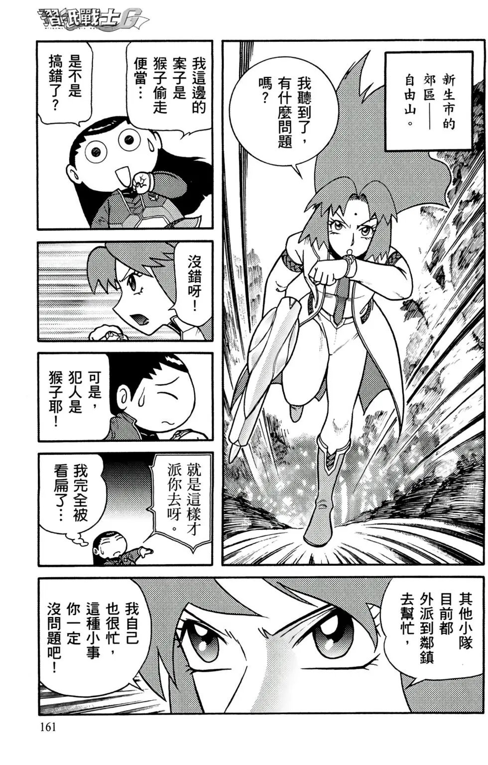 第19卷