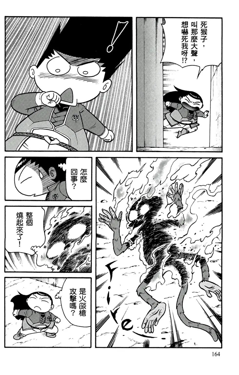 第19卷