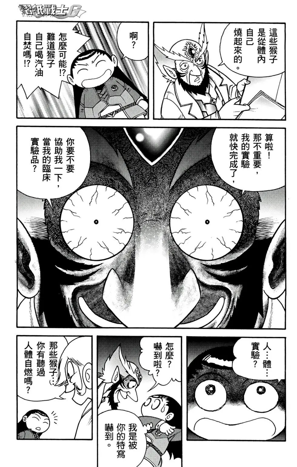 第19卷