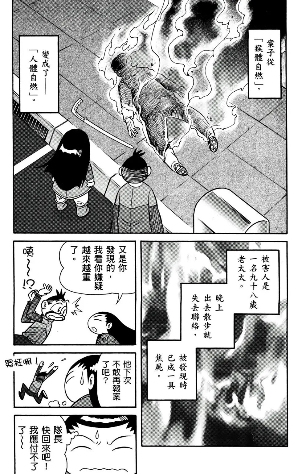 第19卷