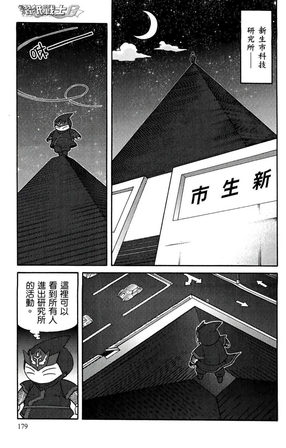 第19卷