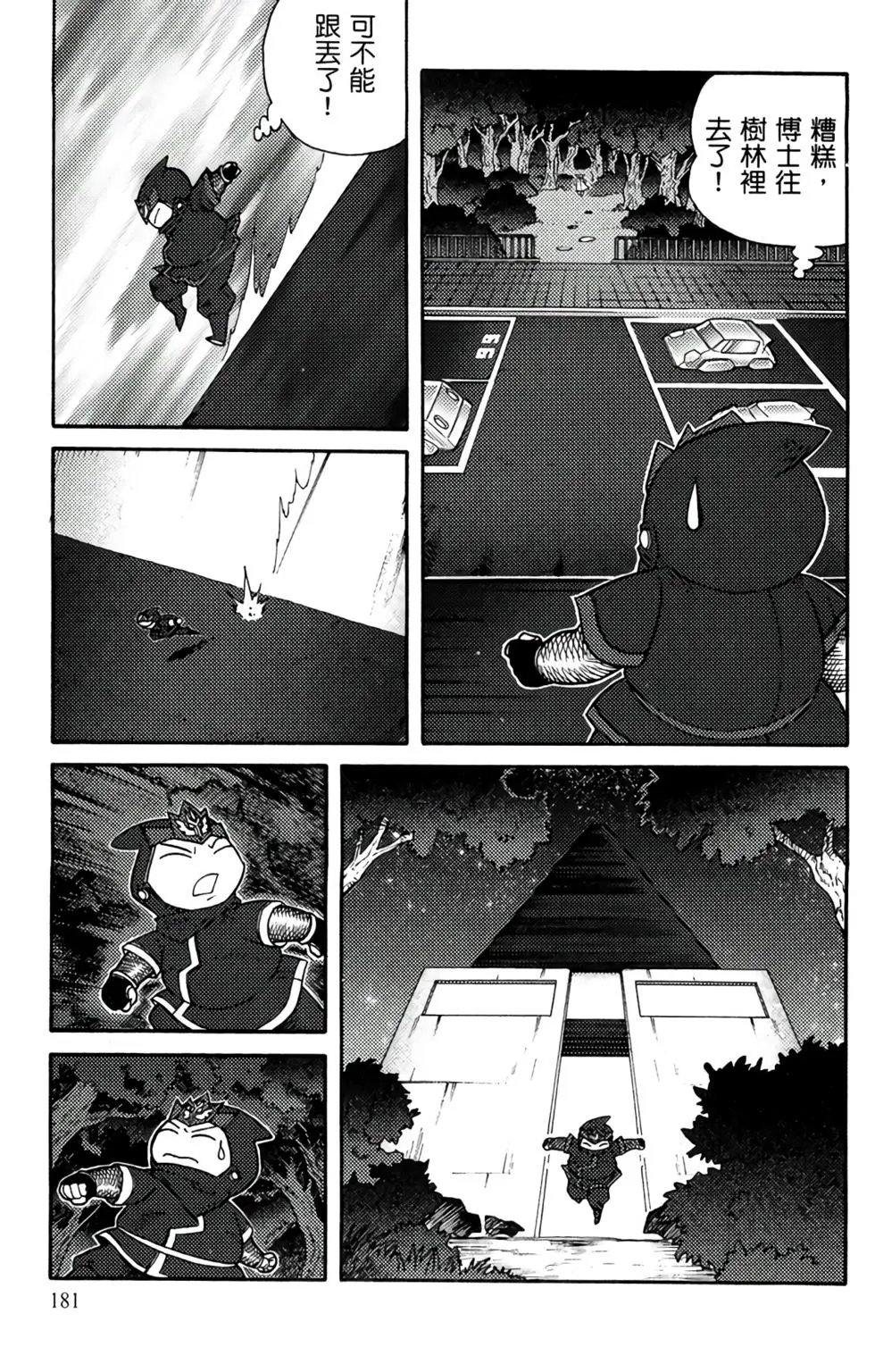 第19卷
