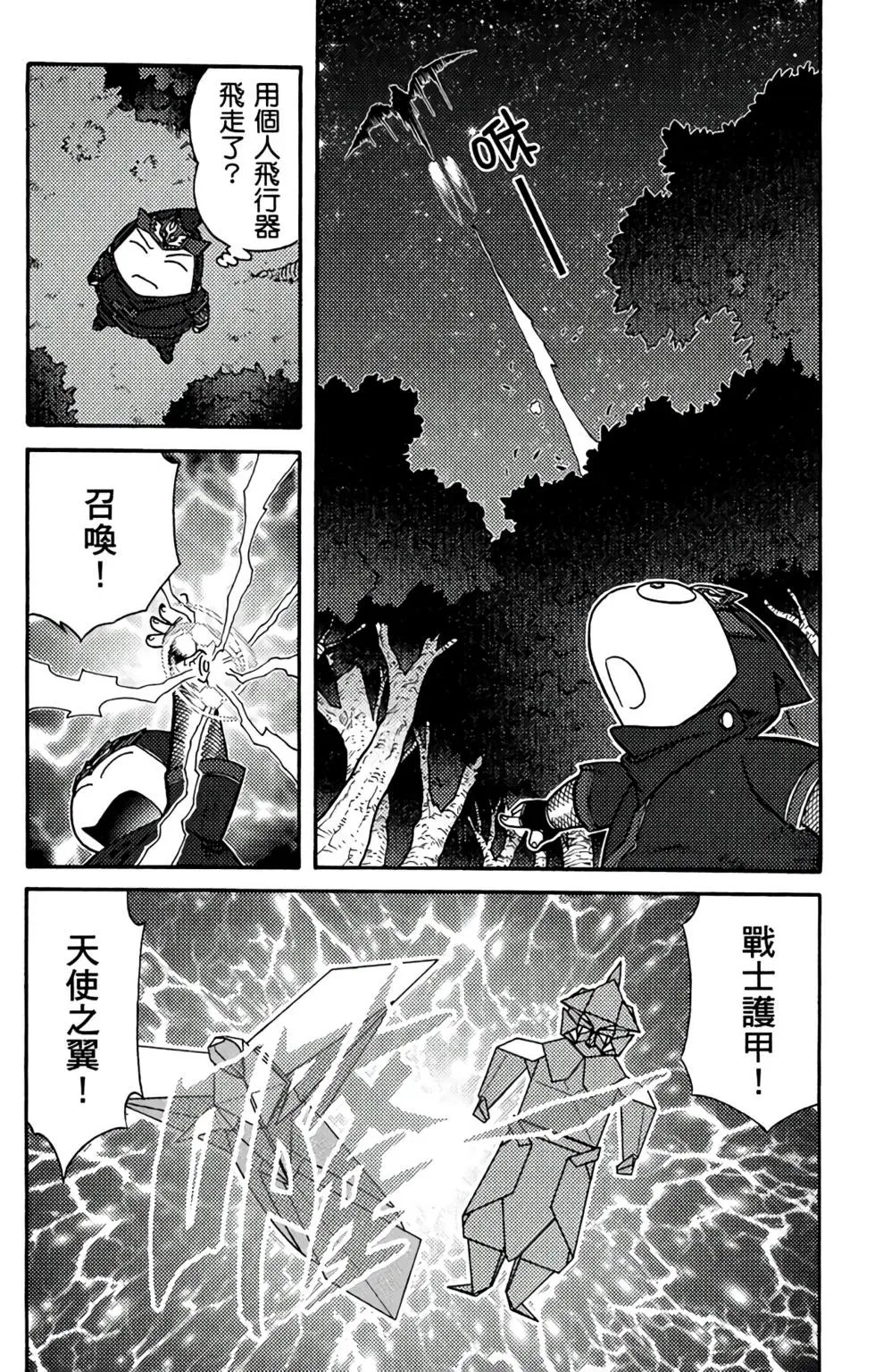第19卷
