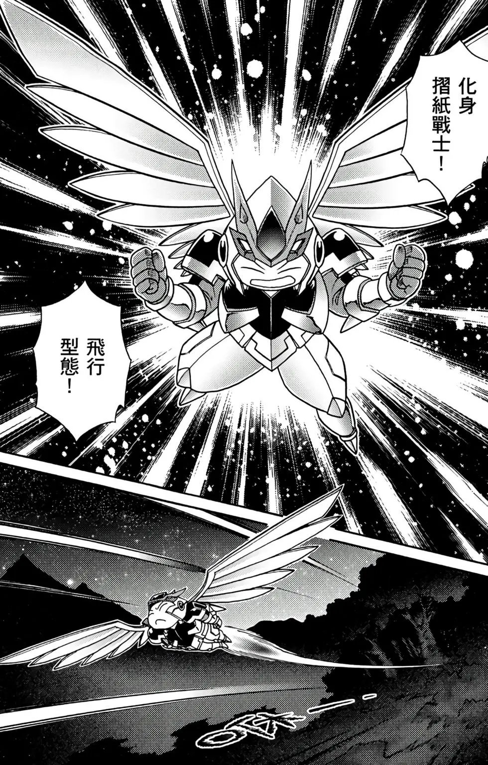 第19卷