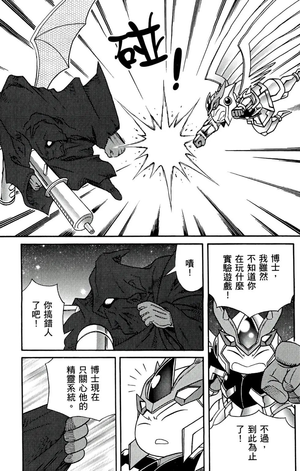 第19卷