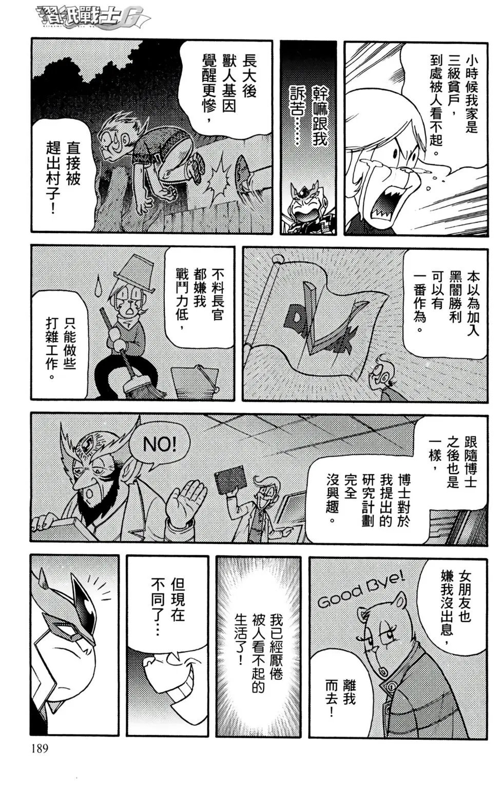 第19卷