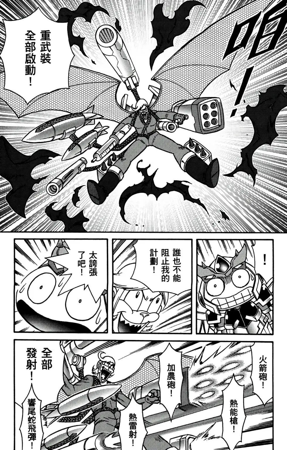 第19卷