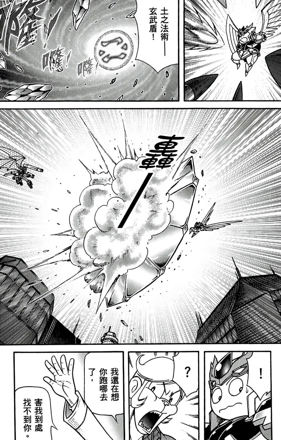 第19卷