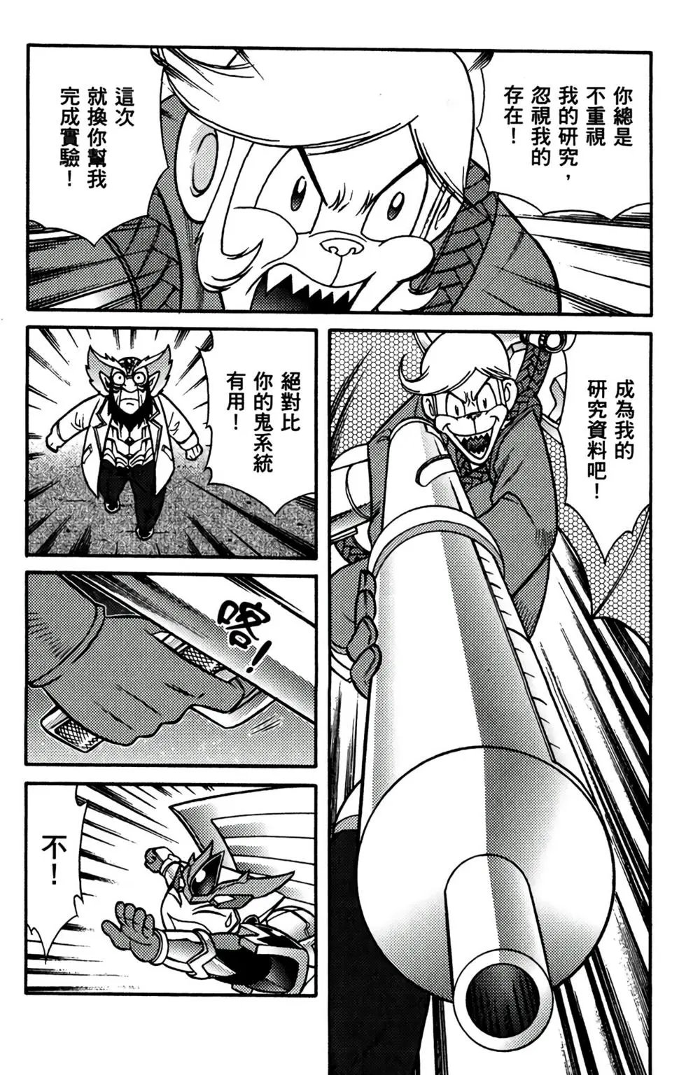 第19卷