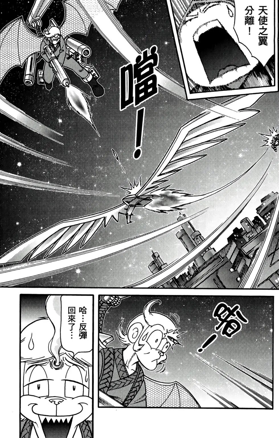 第19卷