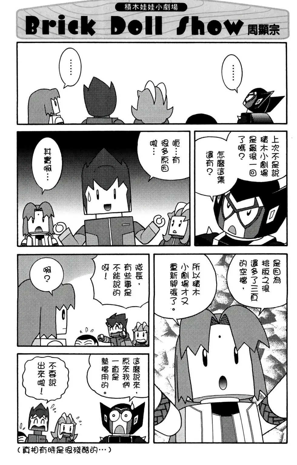 第19卷