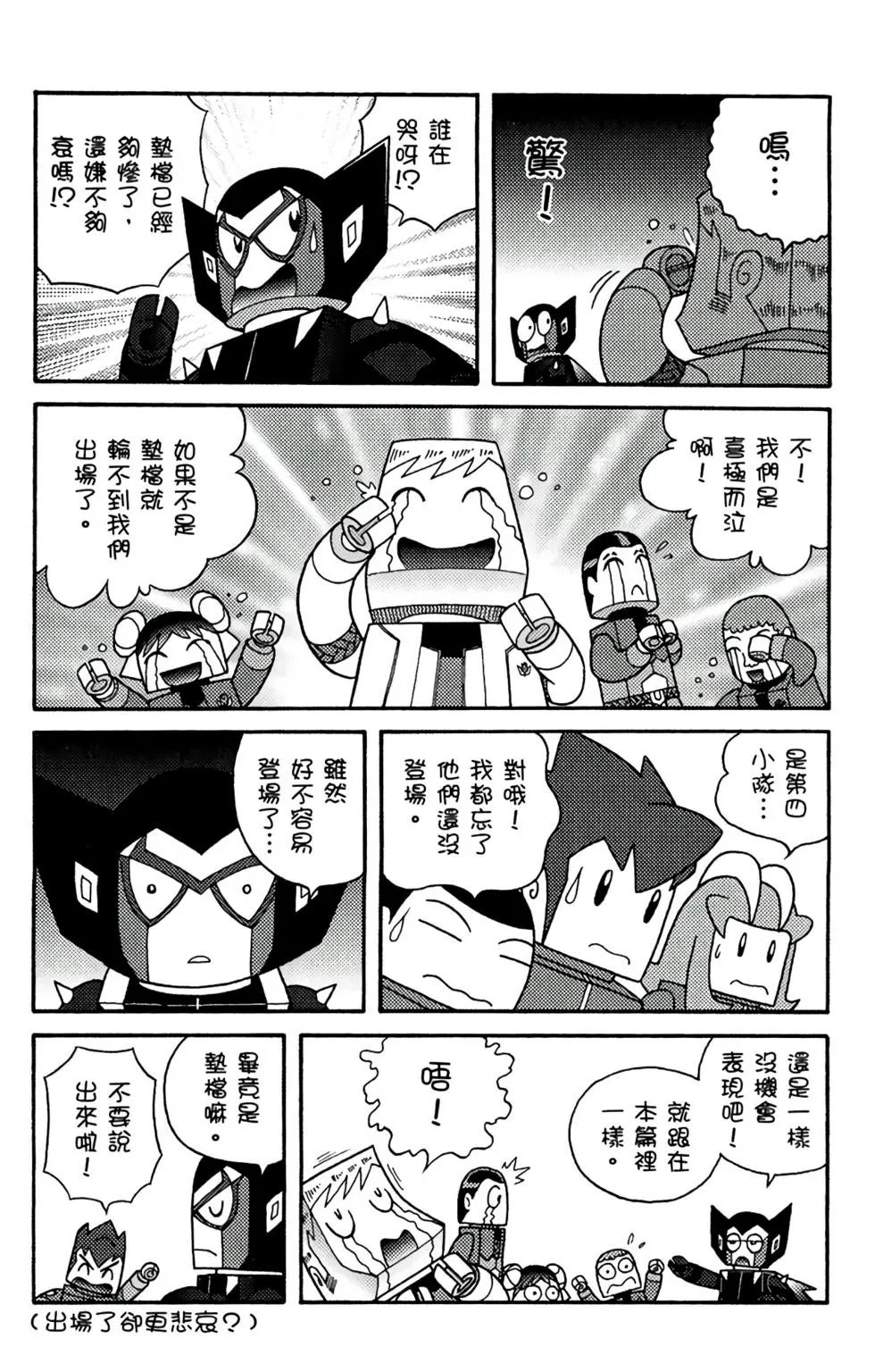 第19卷