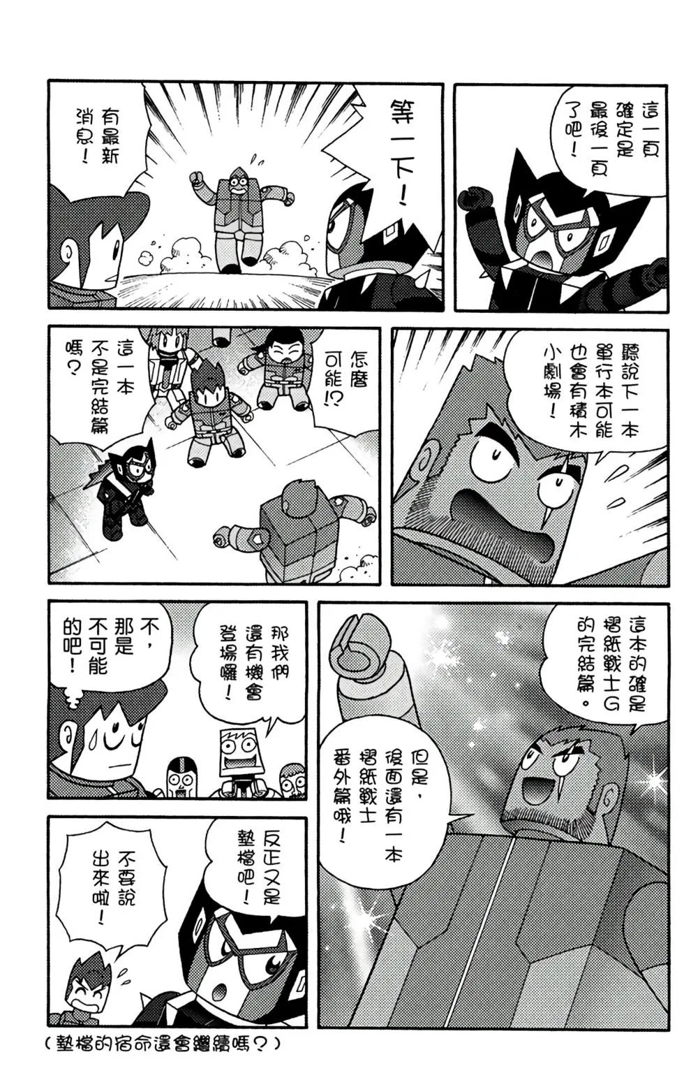 第19卷