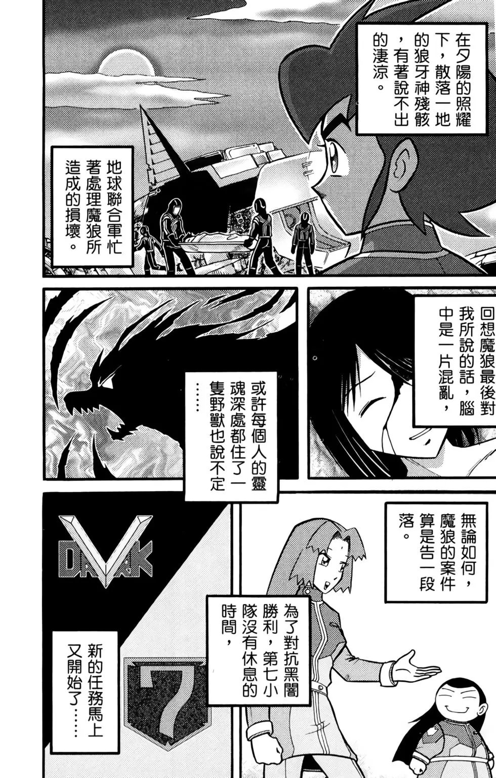 第02卷
