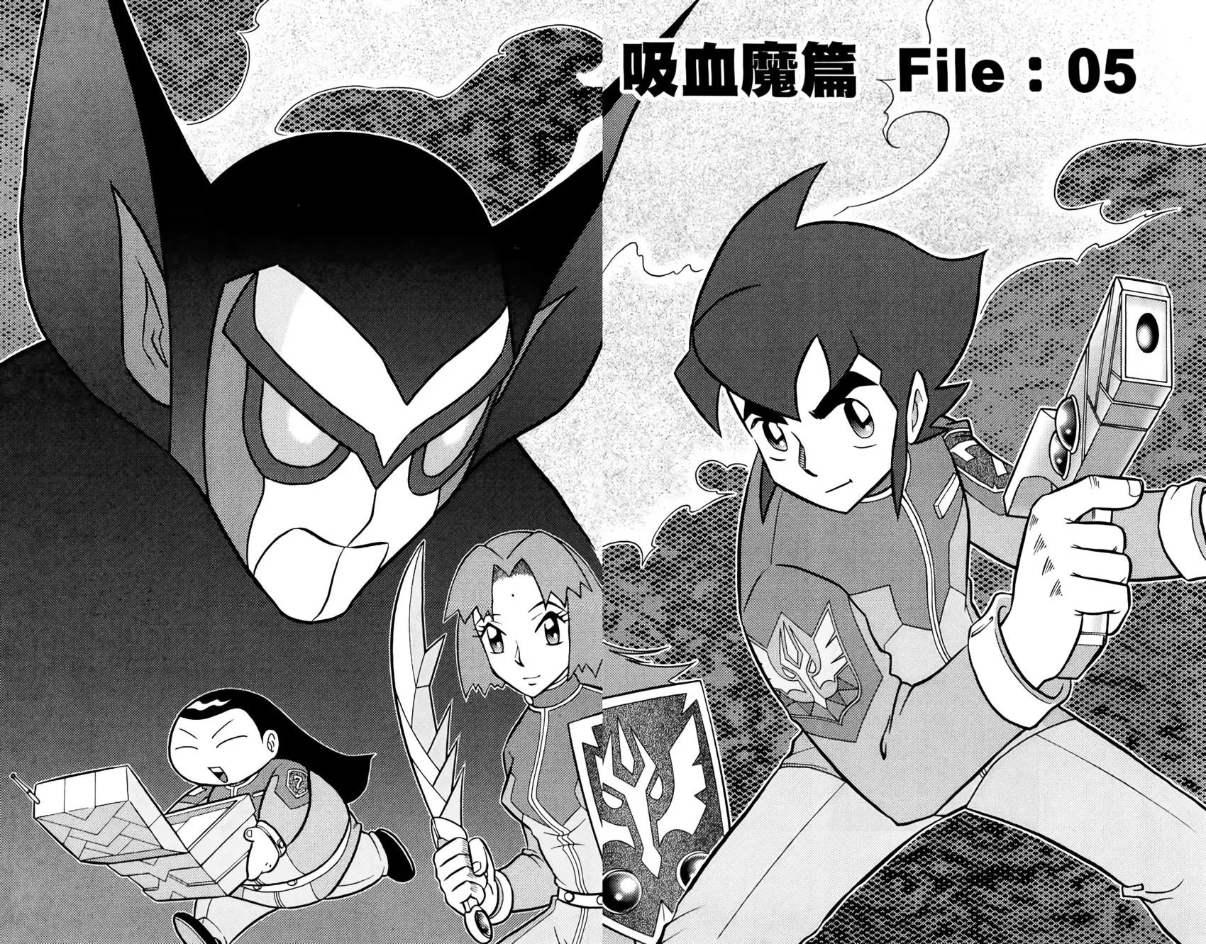 第02卷