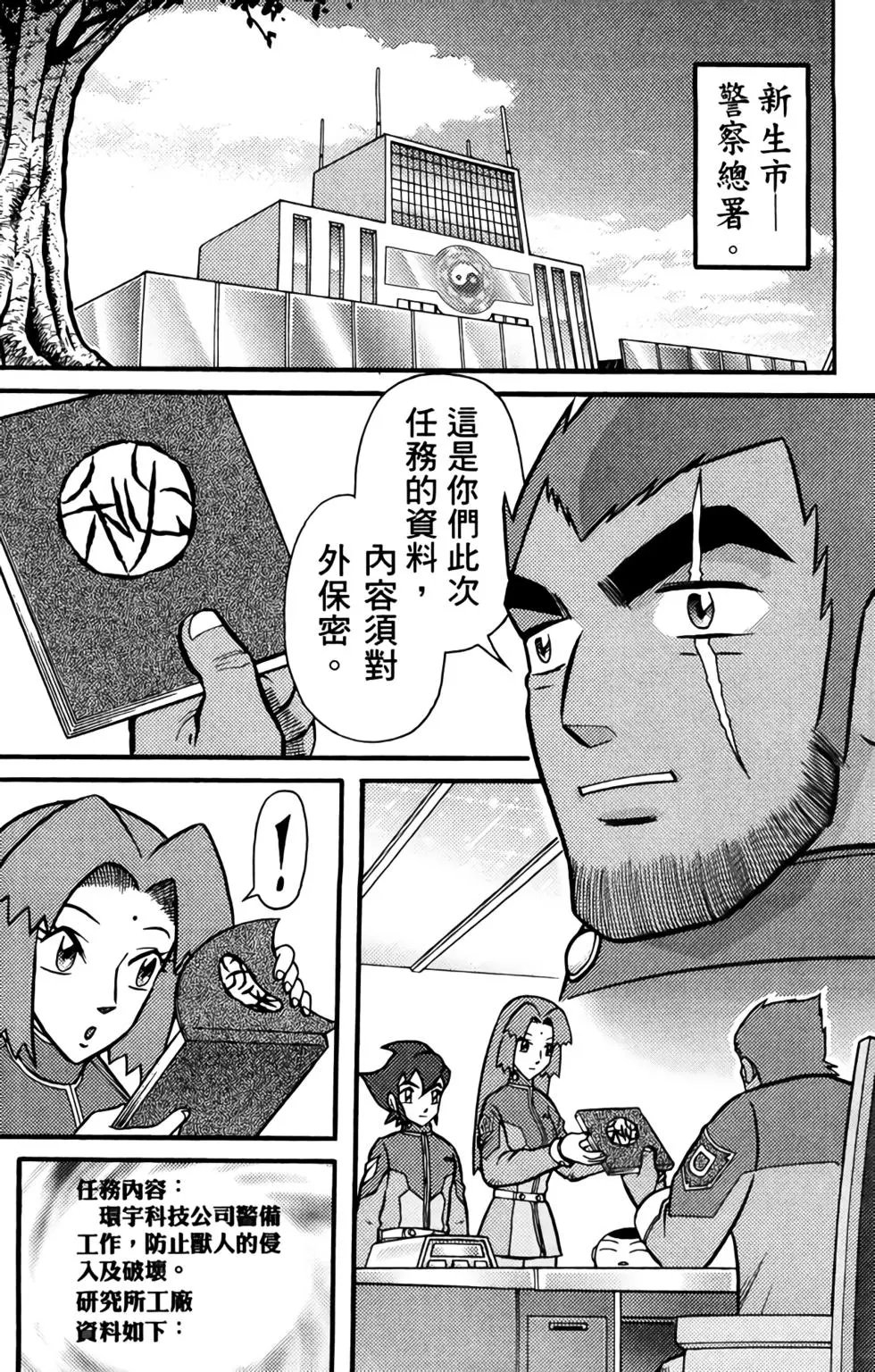 第02卷